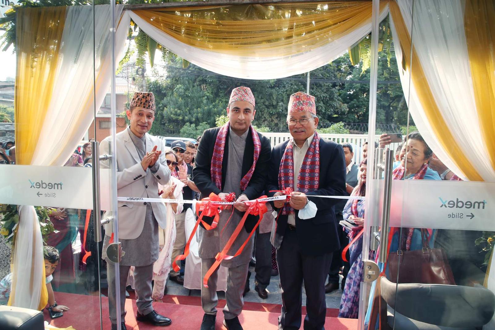 Mr Chiri Babu Maharjan Mayor Lalitpur Dr Hari Kishan Gonuguntla Pulmonologist Medex Inauguration